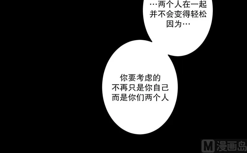145.后续 第30页