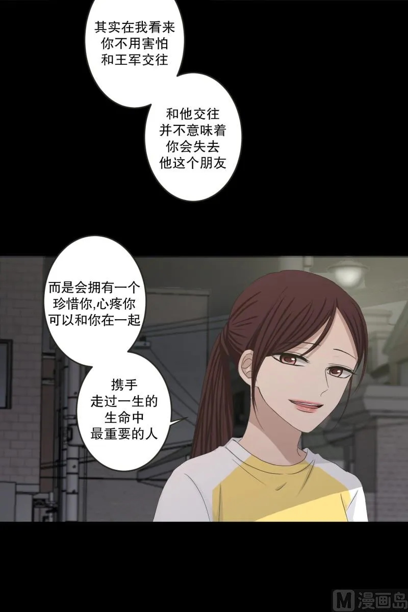 145.后续 第36页