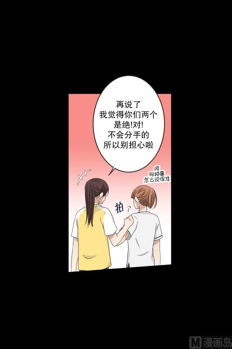 145.后续 第37页