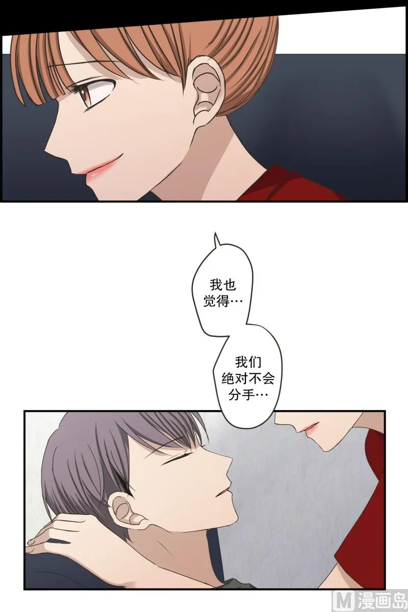 145.后续 第38页
