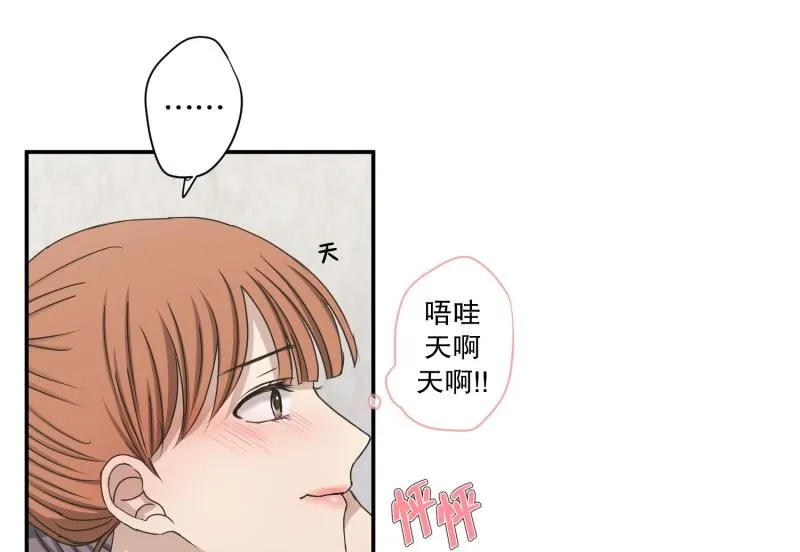 145.后续 第43页