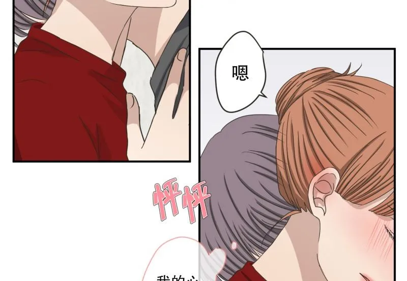 145.后续 第44页