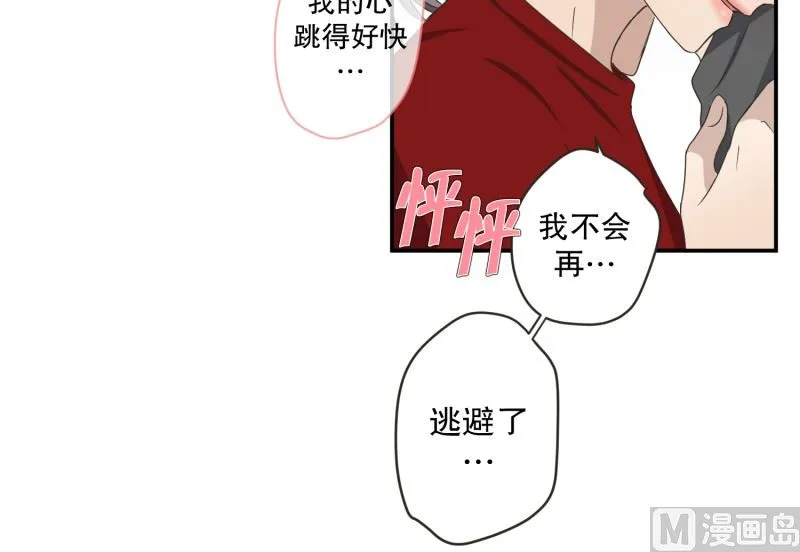 145.后续 第45页