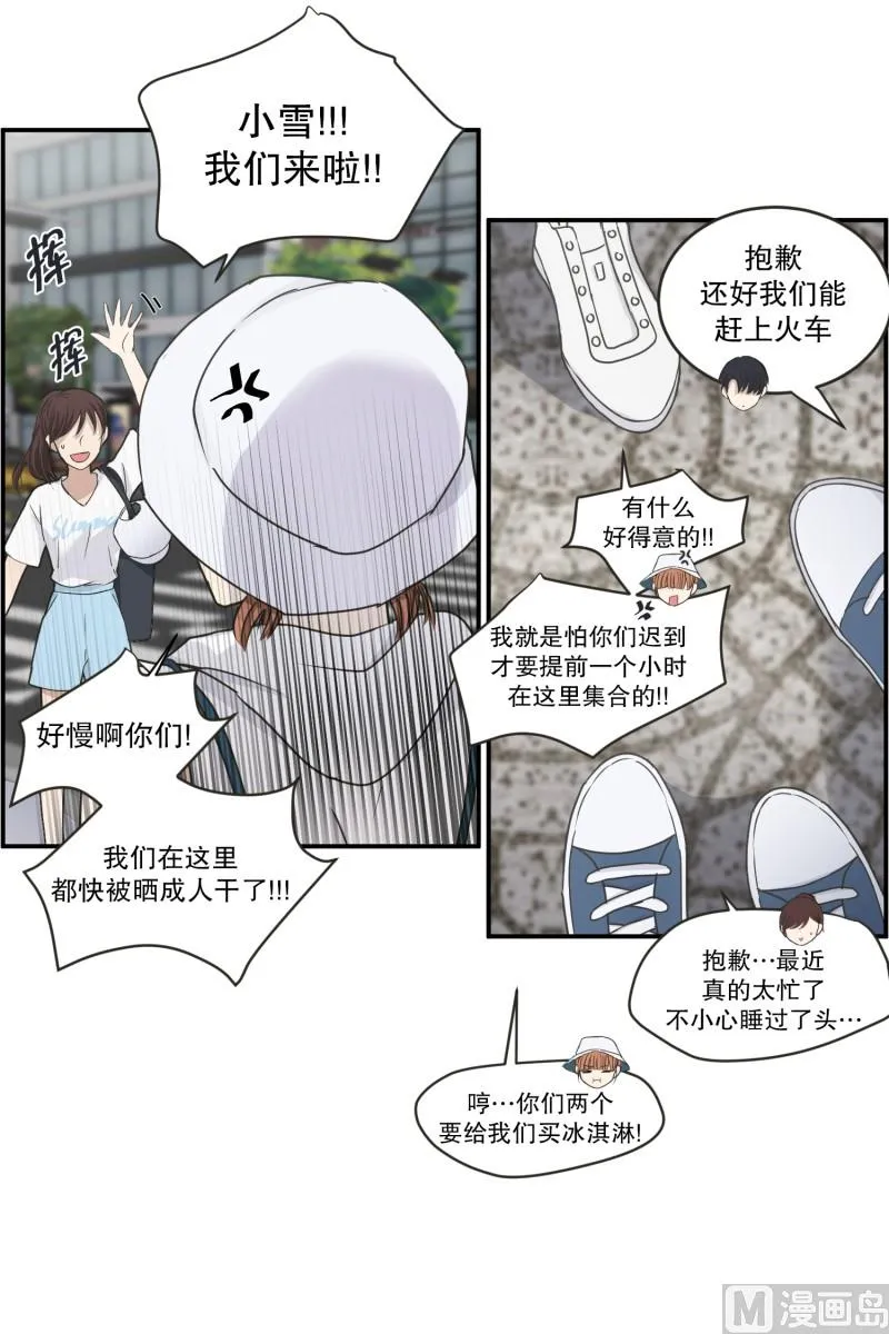 145.后续 第53页