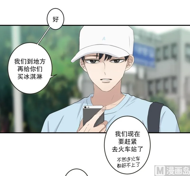 145.后续 第54页