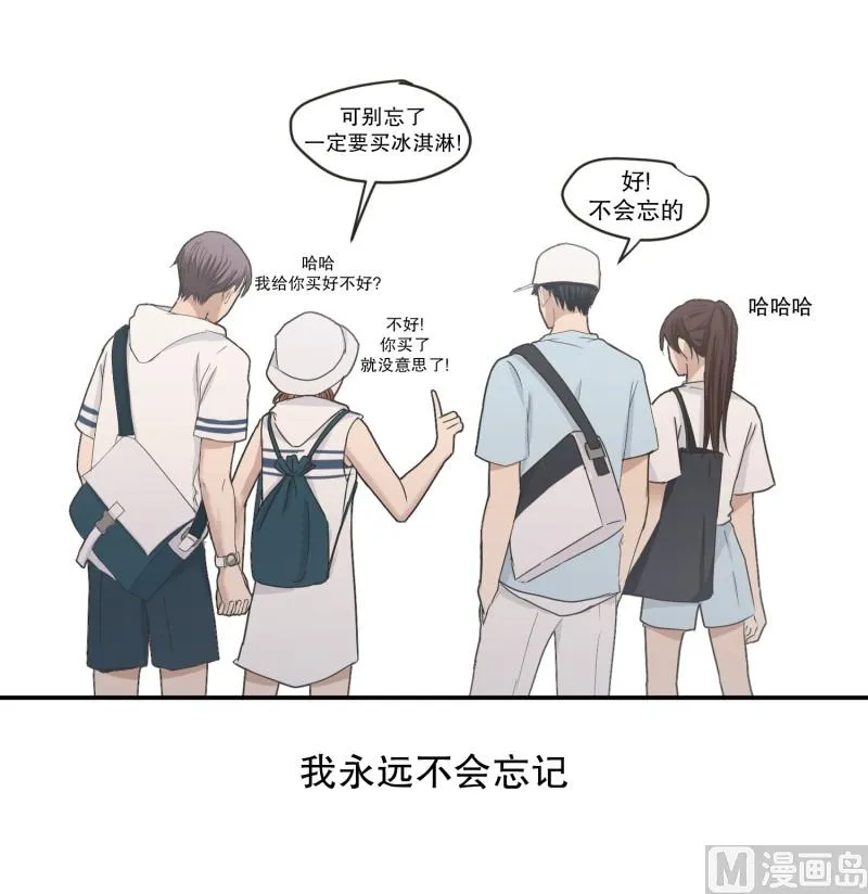 145.后续 第56页