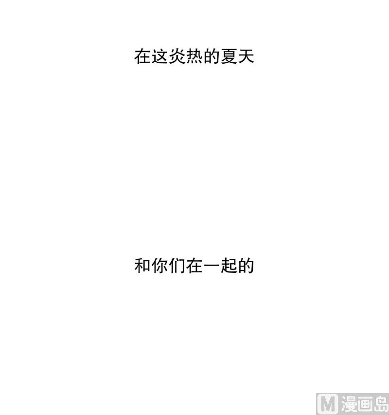 145.后续 第57页