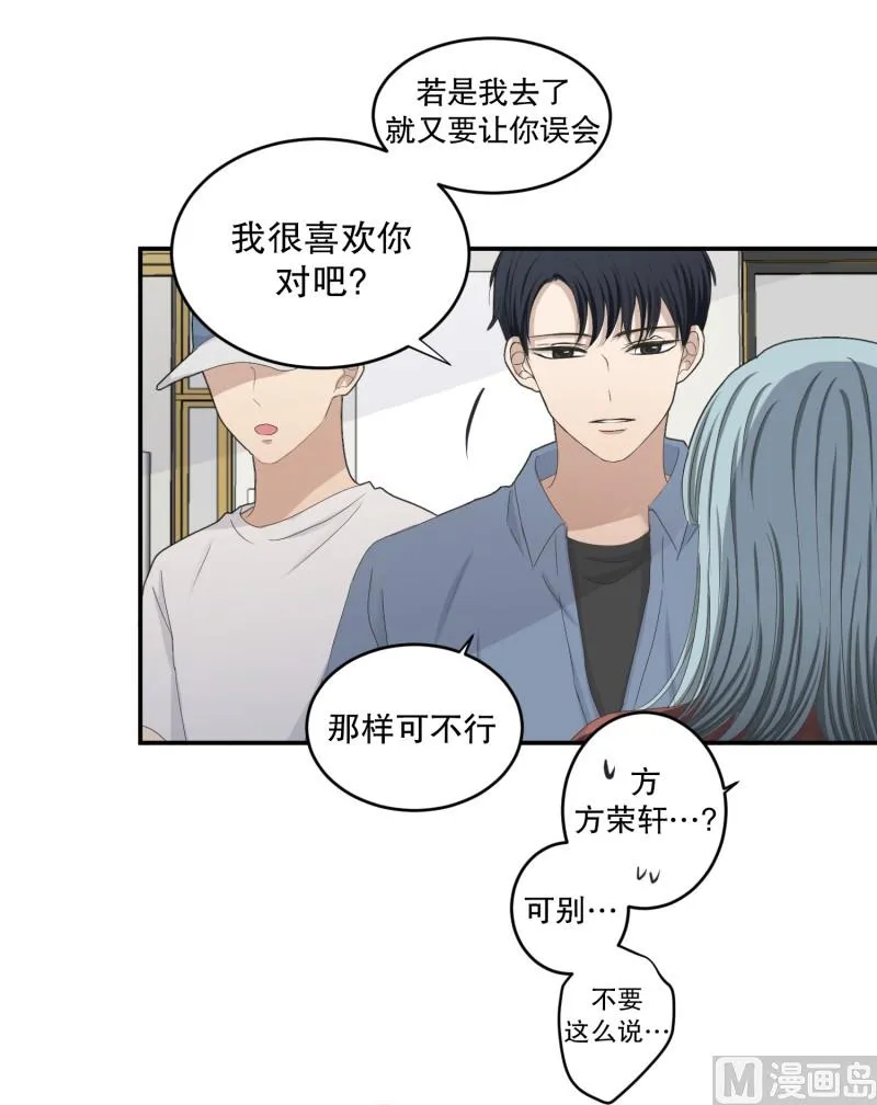 144.迈出第一步(18) 第6页