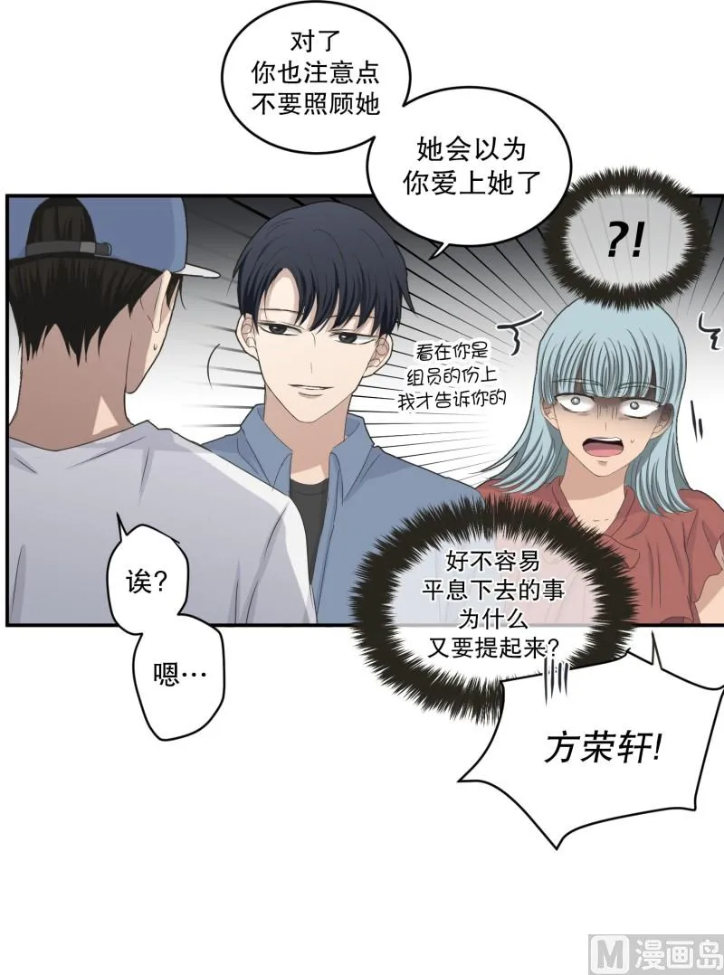 144.迈出第一步(18) 第7页