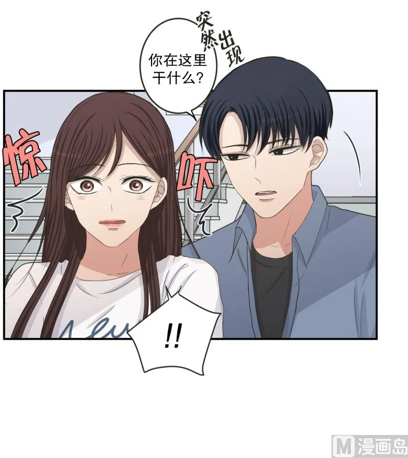 144.迈出第一步(18) 第21页