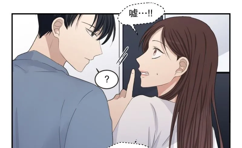 144.迈出第一步(18) 第22页