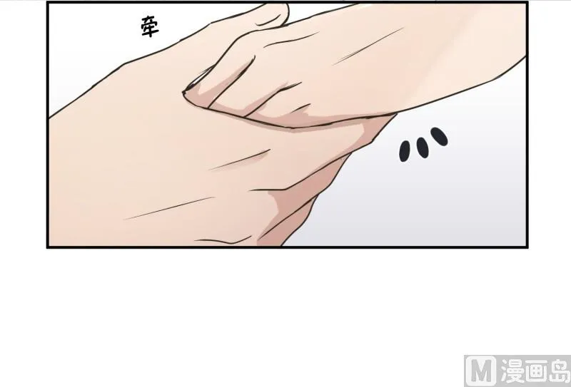 144.迈出第一步(18) 第25页