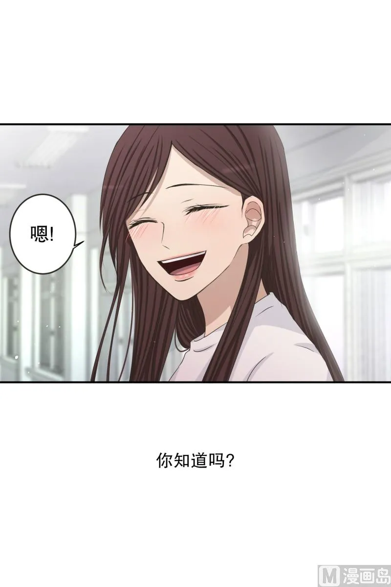 144.迈出第一步(18) 第35页