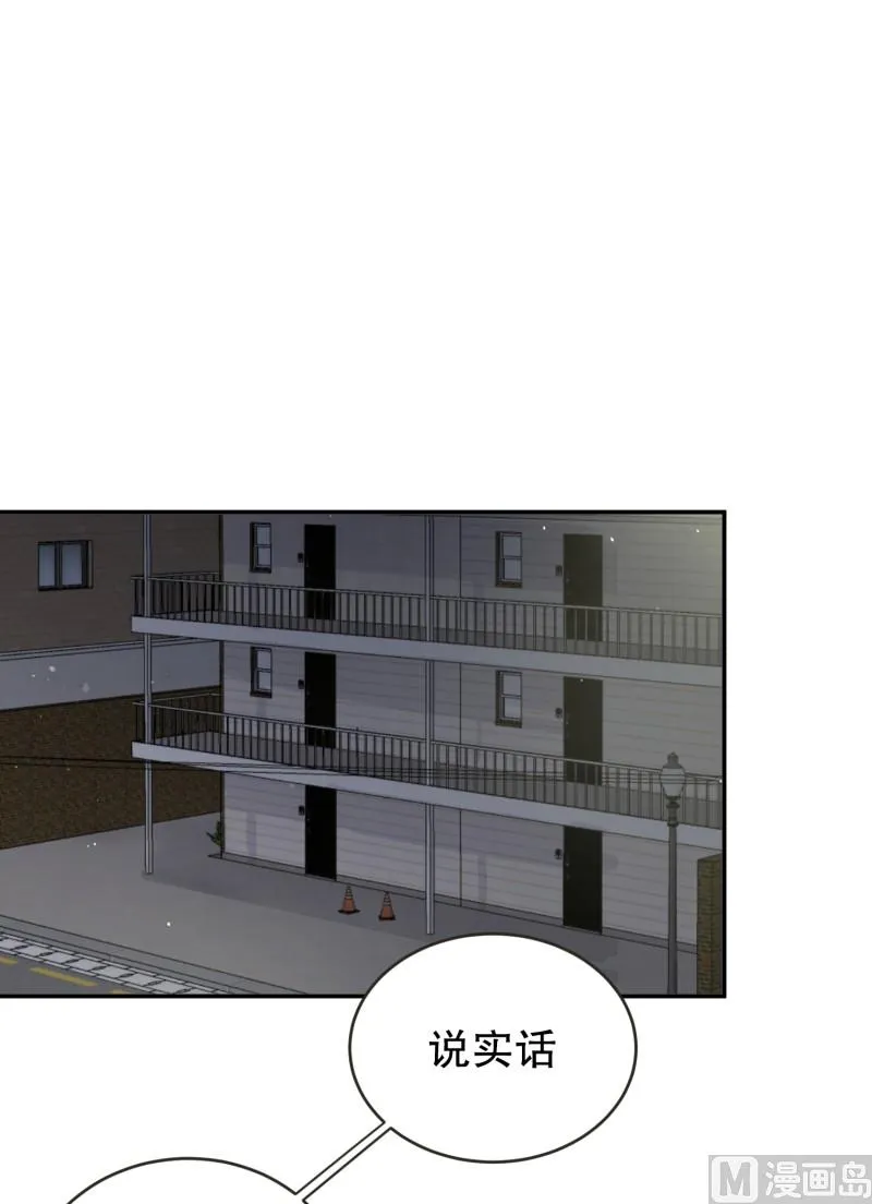 143.迈出第一步(17) 第1页