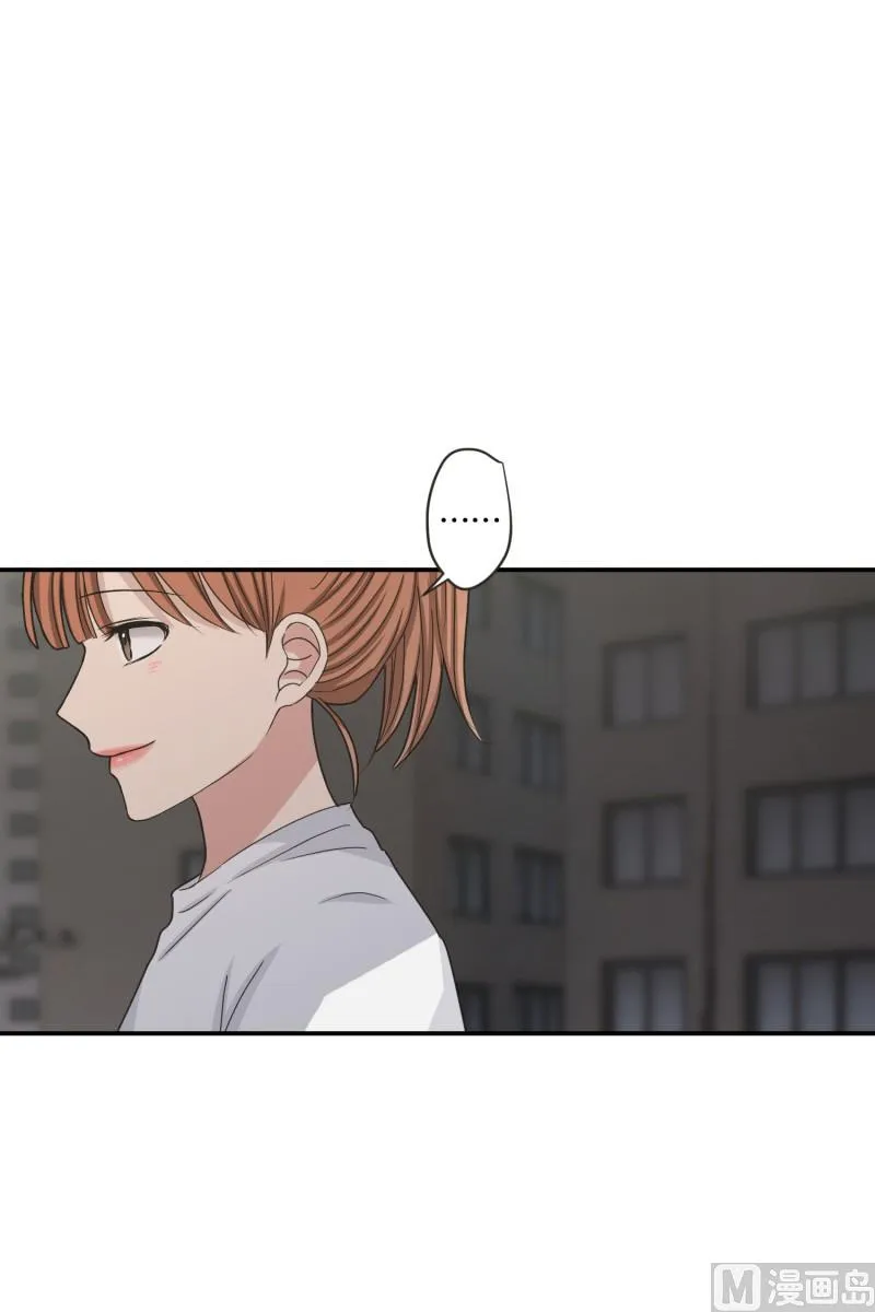 143.迈出第一步(17) 第14页