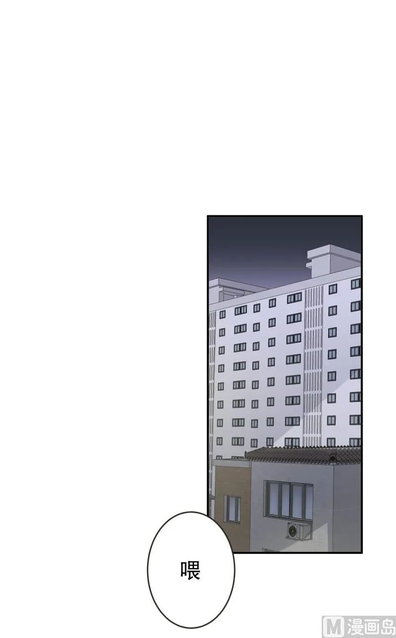 143.迈出第一步(17) 第17页
