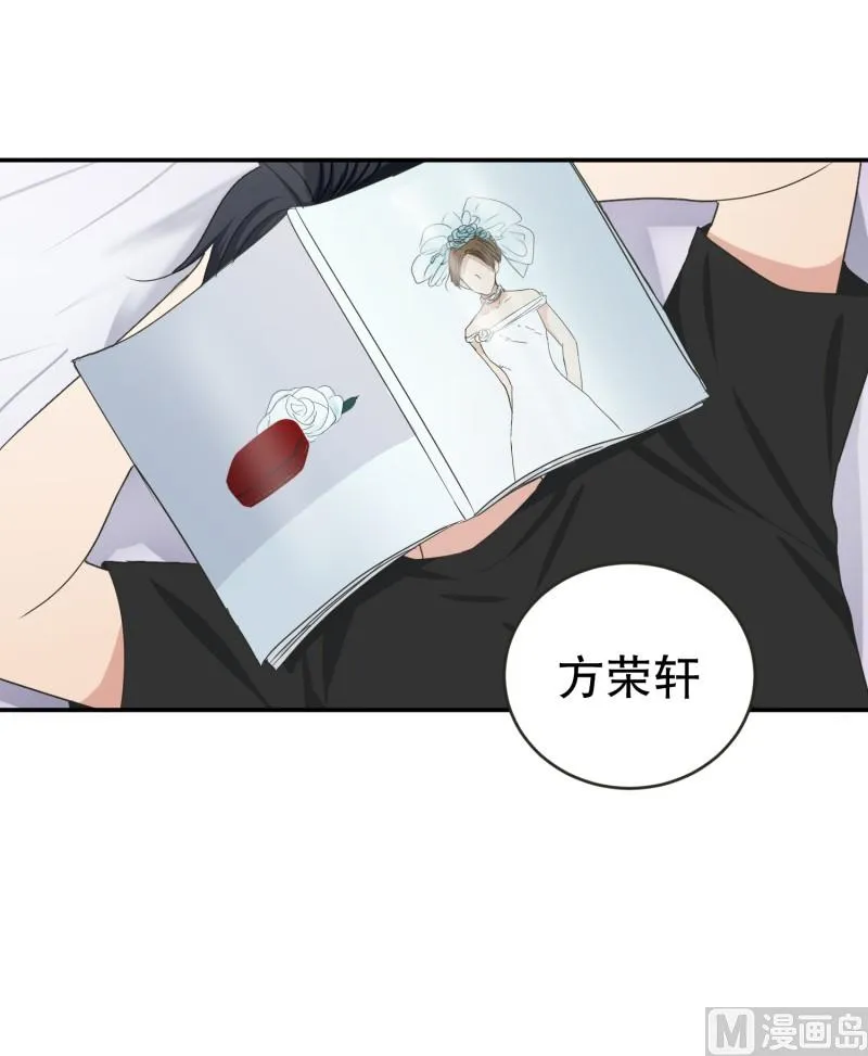 143.迈出第一步(17) 第18页