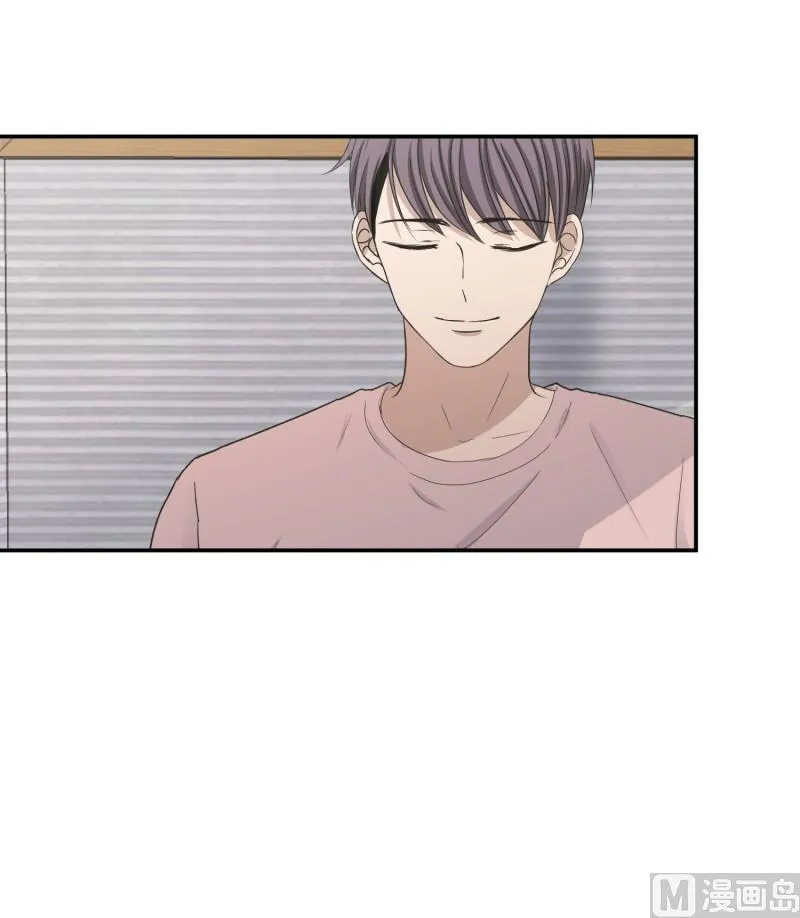 143.迈出第一步(17) 第34页