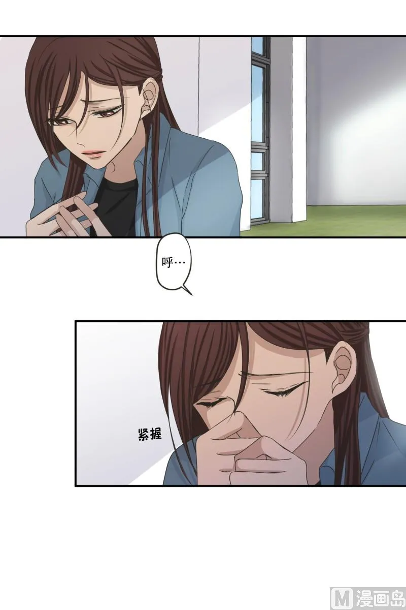 142.迈出第一步(16) 第1页