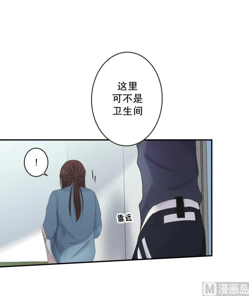 142.迈出第一步(16) 第2页