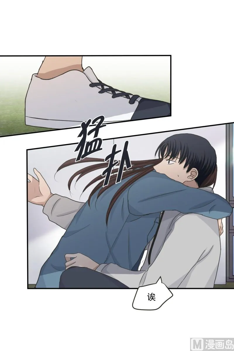 142.迈出第一步(16) 第5页