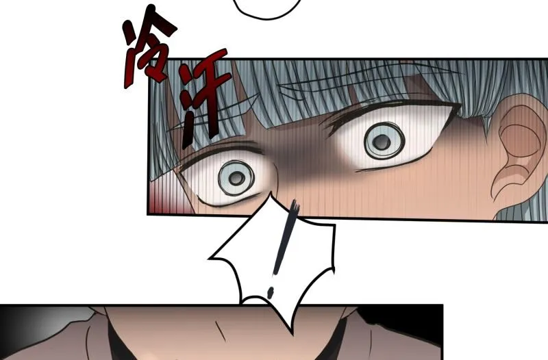 142.迈出第一步(16) 第17页