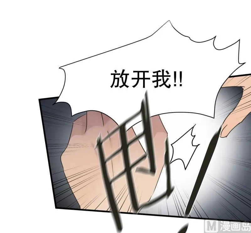 142.迈出第一步(16) 第20页