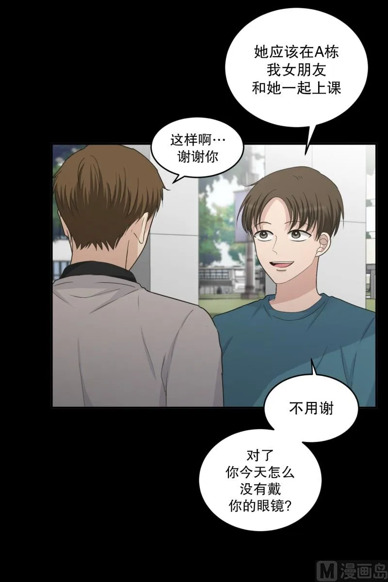 141.迈出第一步(15) 第2页