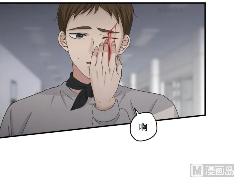 141.迈出第一步(15) 第6页
