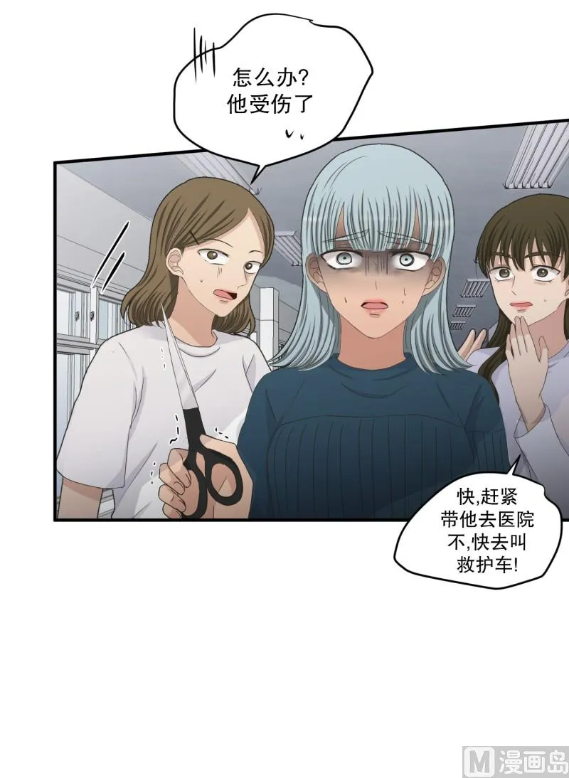 141.迈出第一步(15) 第7页