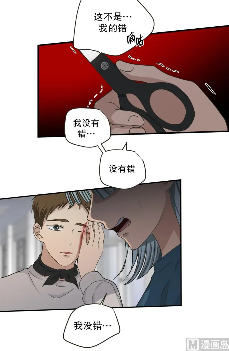 141.迈出第一步(15) 第9页