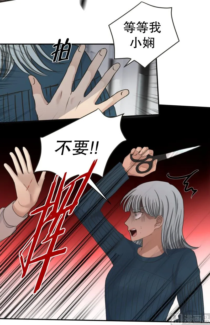 141.迈出第一步(15) 第11页