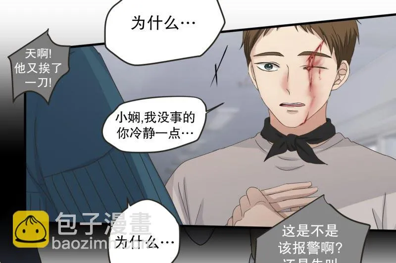141.迈出第一步(15) 第13页