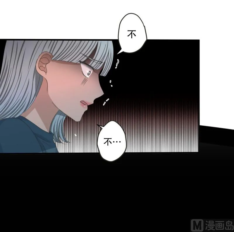 141.迈出第一步(15) 第17页