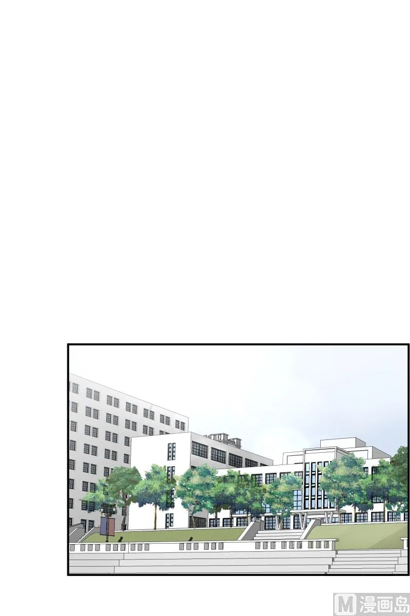 141.迈出第一步(15) 第24页
