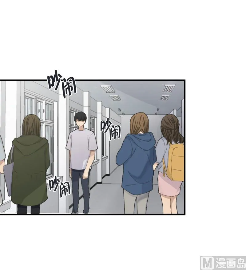 141.迈出第一步(15) 第25页