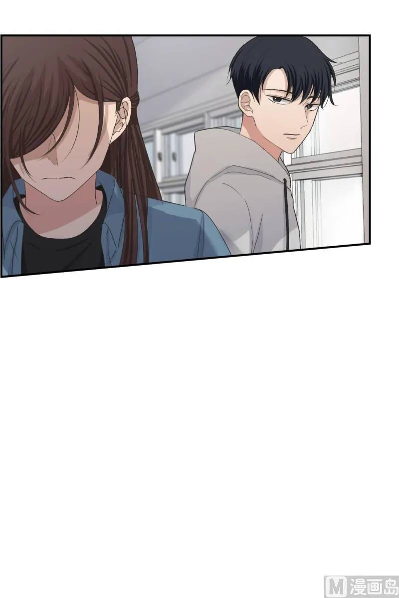 141.迈出第一步(15) 第28页