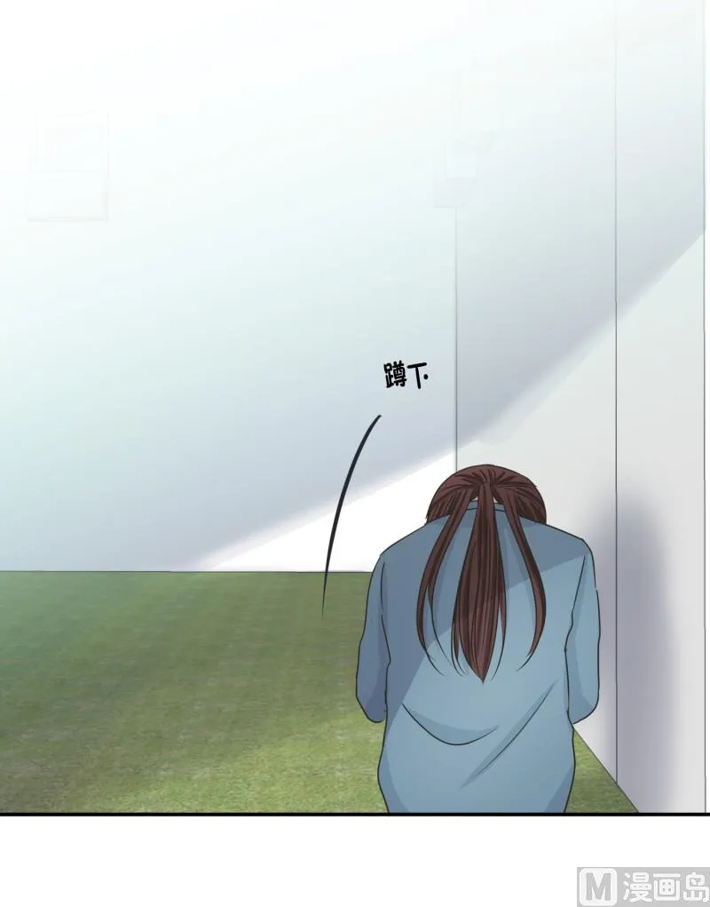 141.迈出第一步(15) 第30页