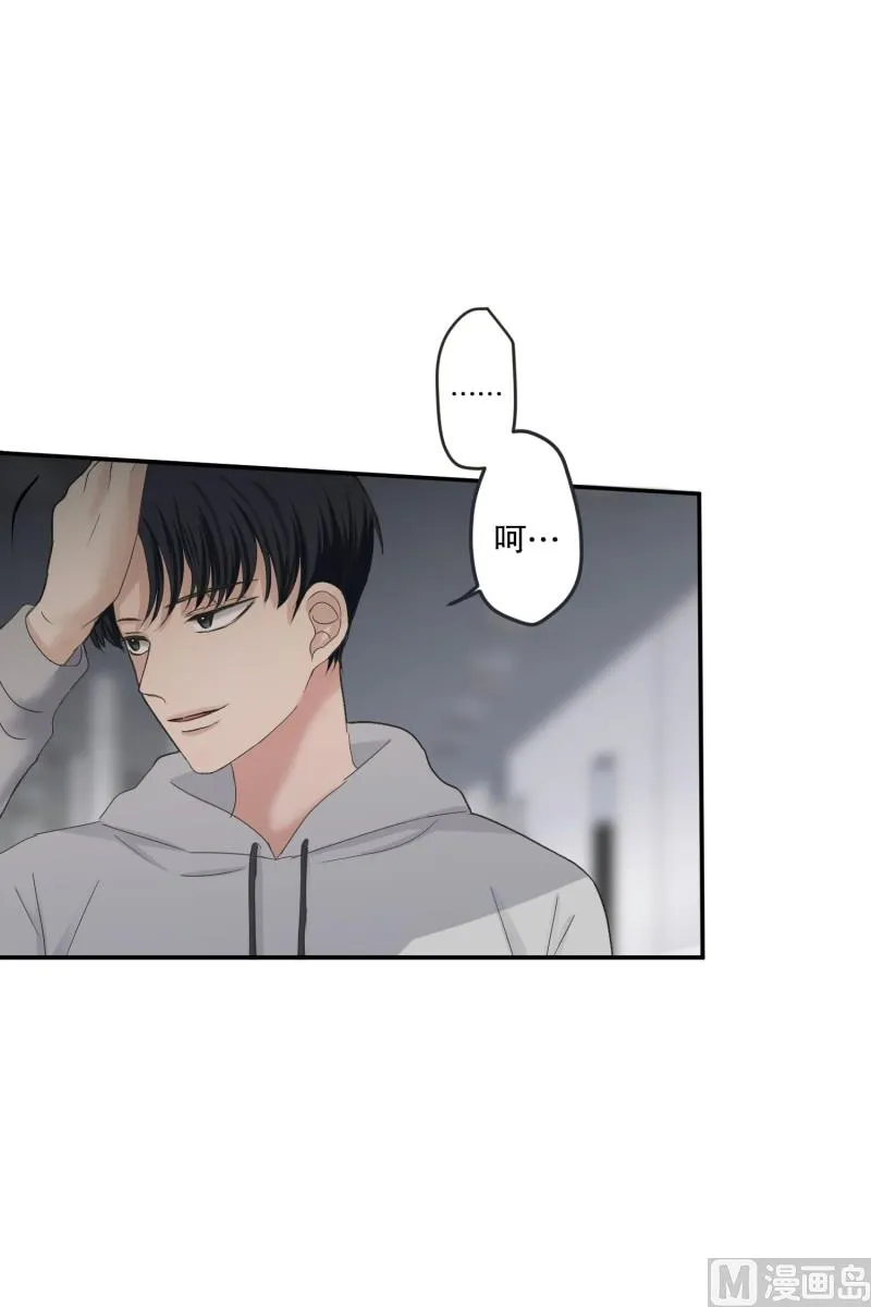 140.迈出第一步(14) 第6页