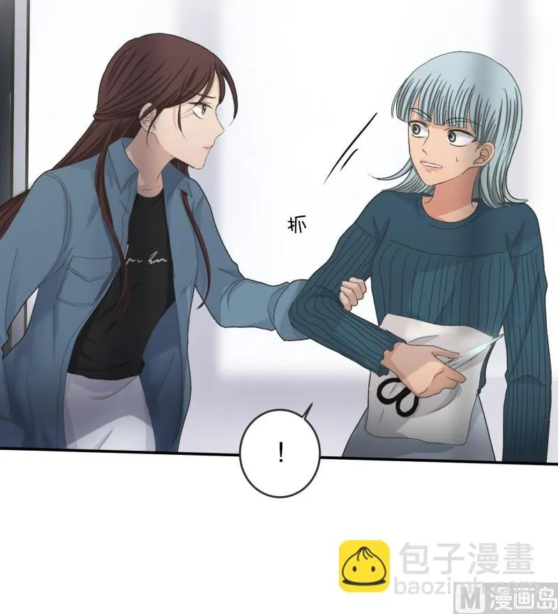 140.迈出第一步(14) 第9页