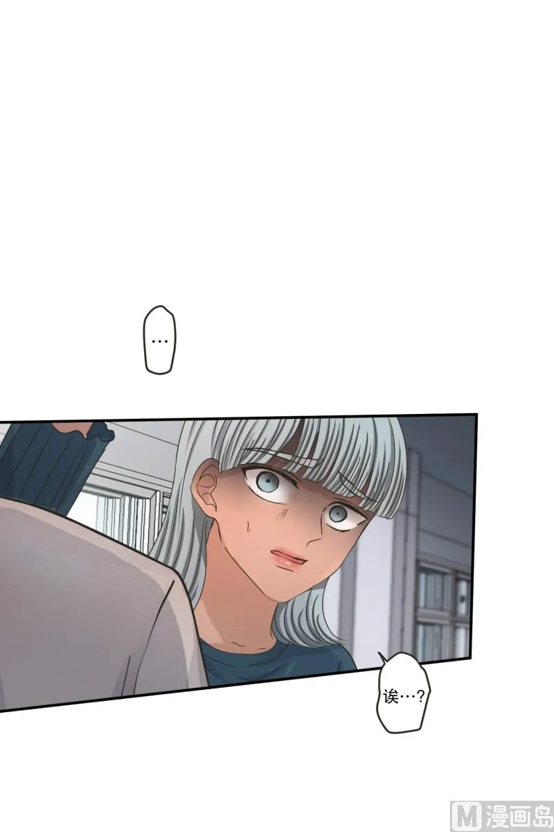 140.迈出第一步(14) 第26页
