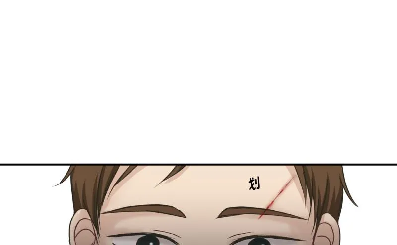 140.迈出第一步(14) 第27页