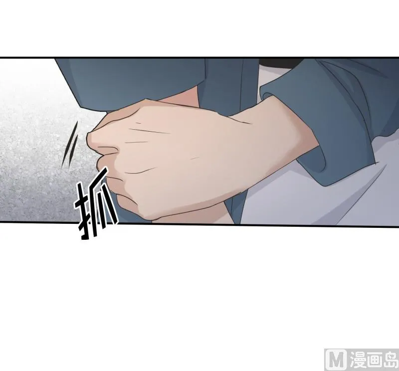 139.迈出第一步(13) 第5页