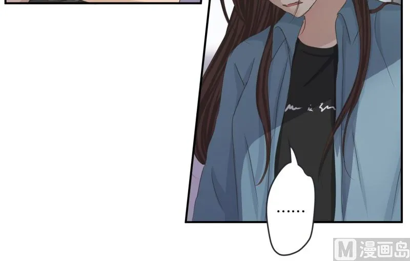 139.迈出第一步(13) 第17页