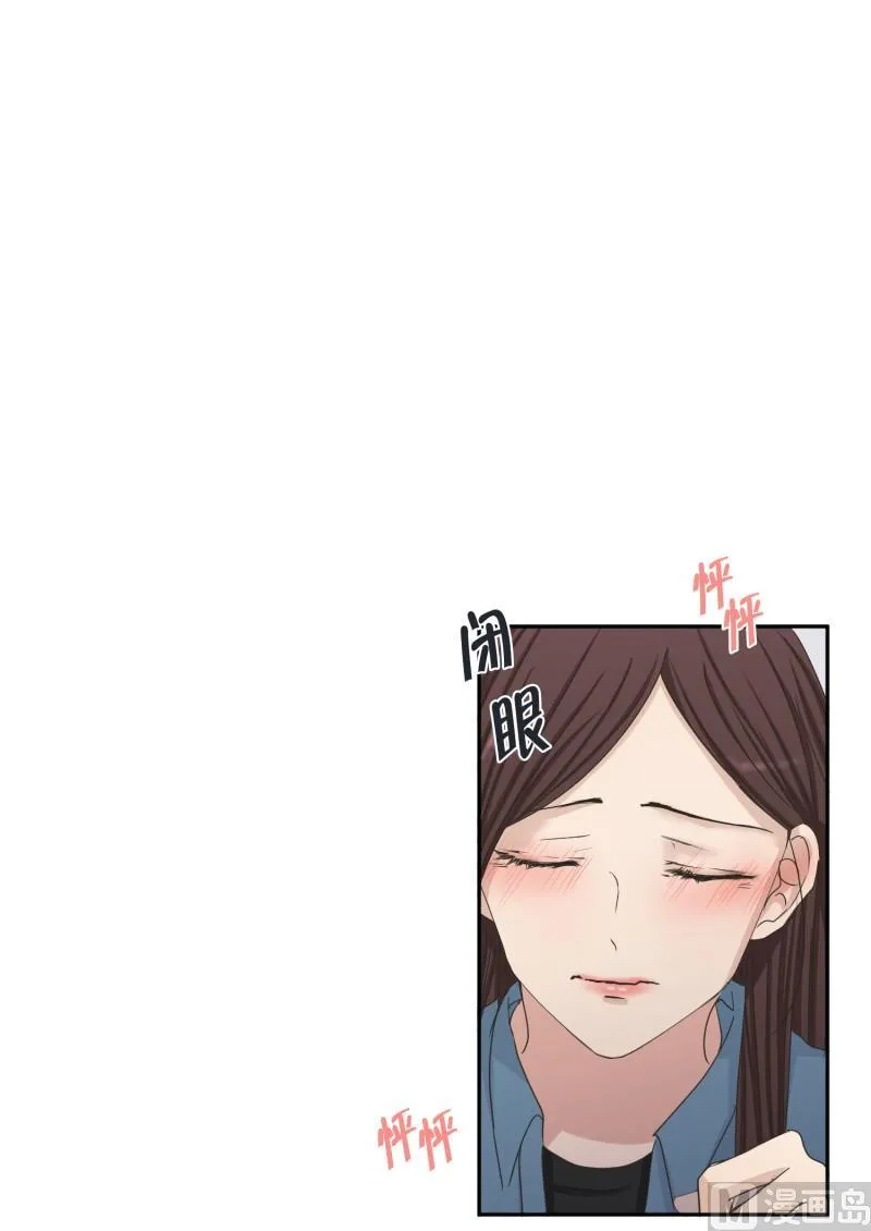 138.迈出第一步(12) 第1页