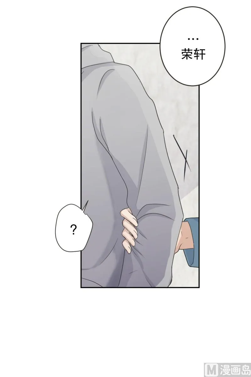 138.迈出第一步(12) 第5页