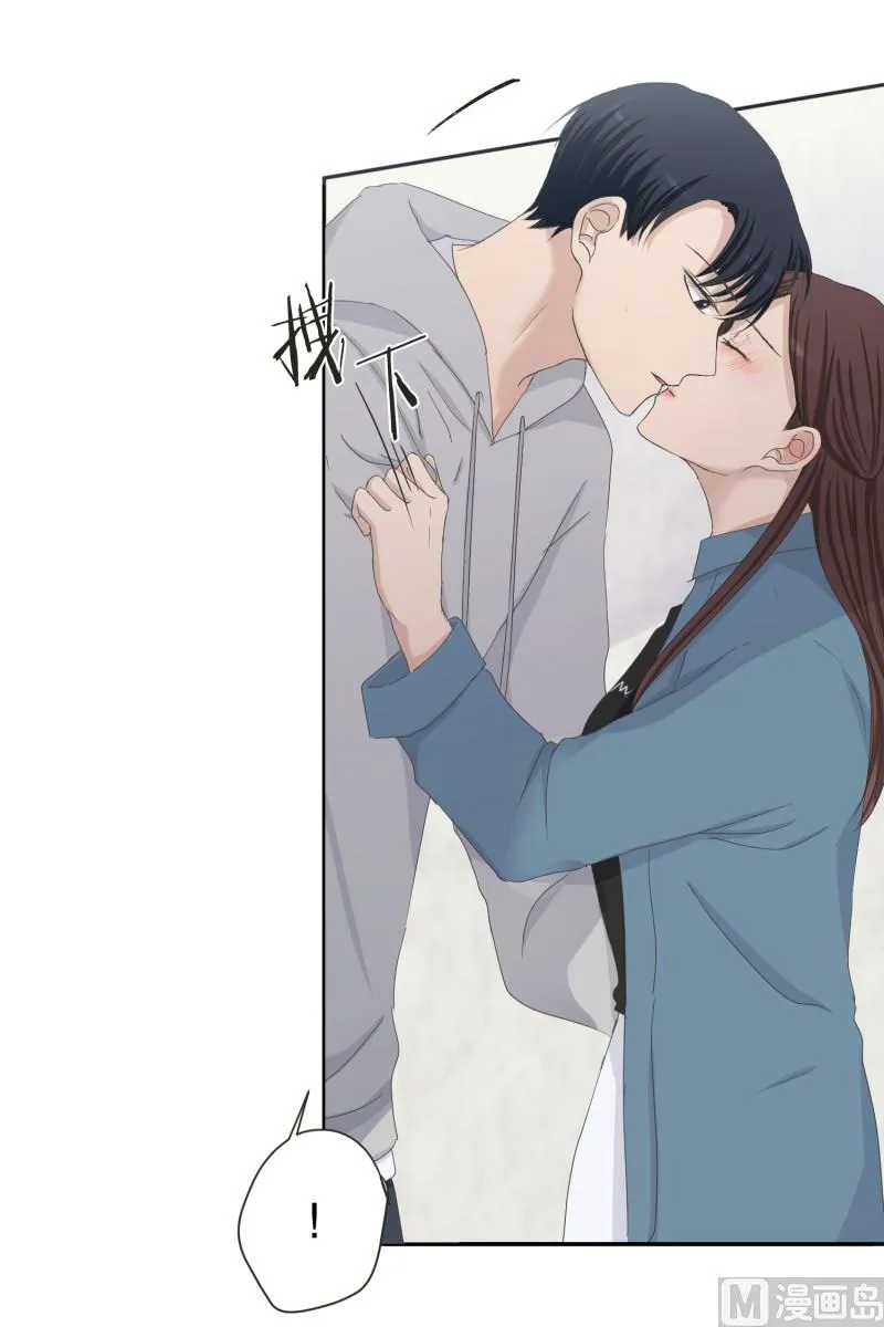 138.迈出第一步(12) 第6页
