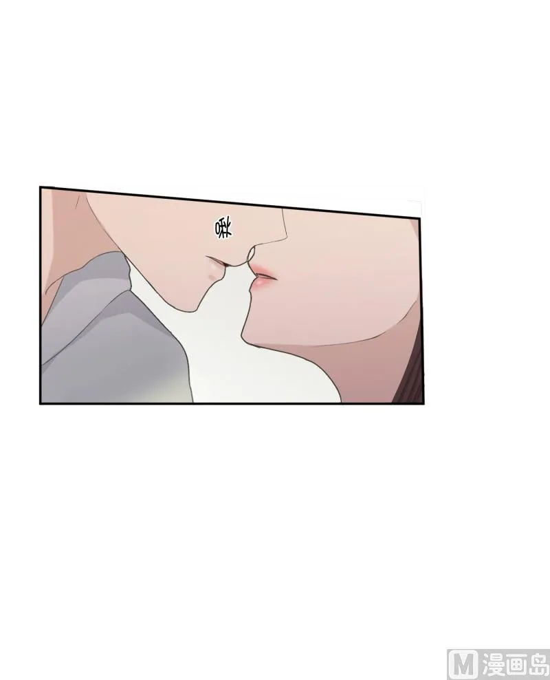 138.迈出第一步(12) 第7页