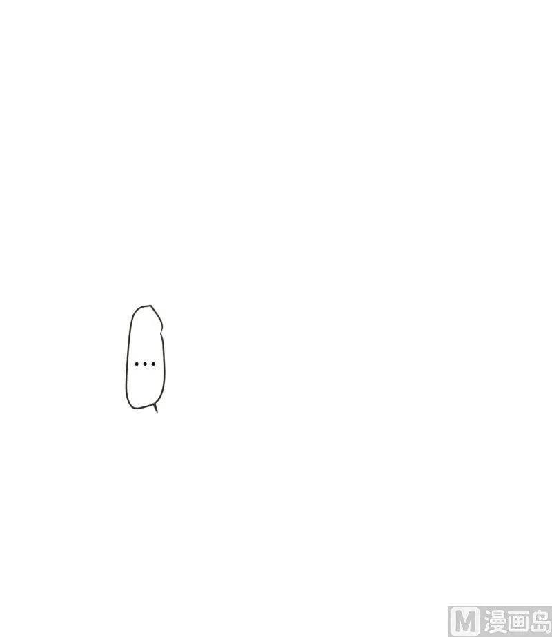 138.迈出第一步(12) 第10页