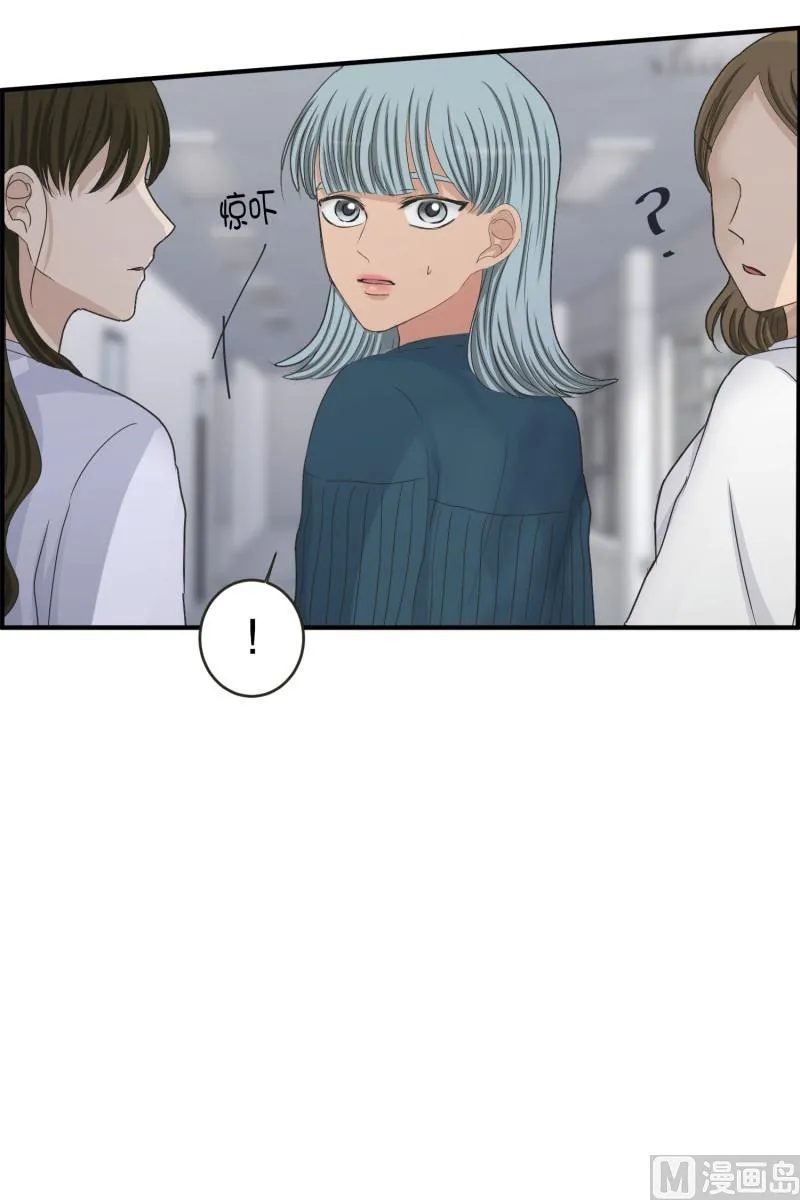 138.迈出第一步(12) 第35页